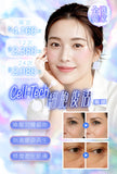 Cell-Tech 細胞復活 (眼部)