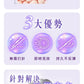 【新客網店限定】虎紋救星🔥T6去虎紋療程 $988/5次
