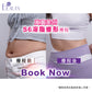 【新客網店優惠】S6溶脂修形療程✨$988/5次 | 送full body 脂肪檢測