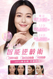 AI Lift智能逆齡術